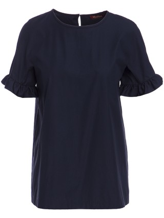 Блуза MAX MARA (468): фото - Invogue